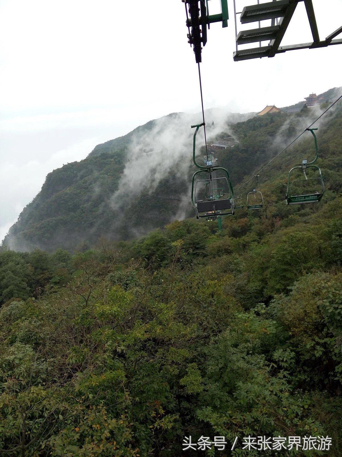 山东到张家界凤凰五日游攻略图文,佛山去张家界旅游攻略路线推荐图