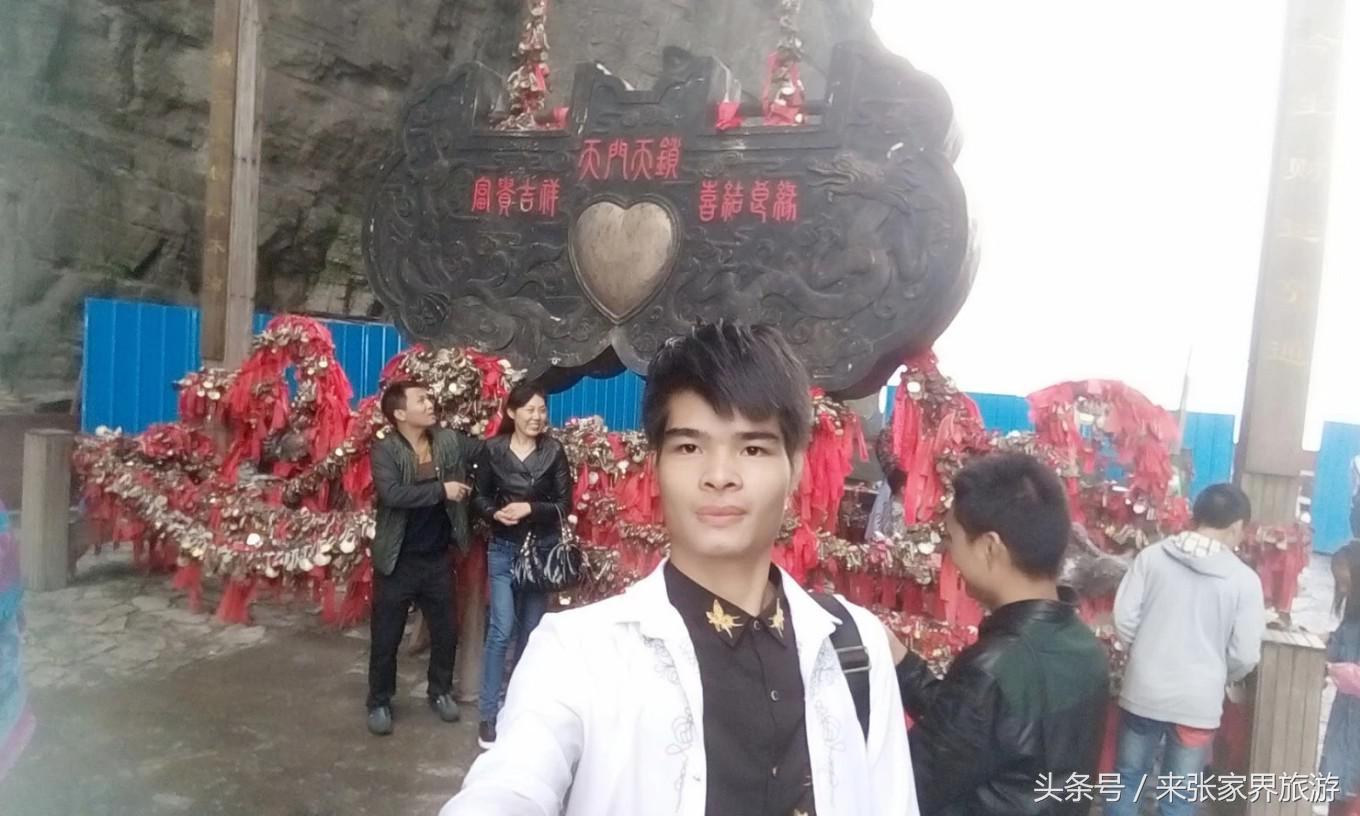 山东到张家界凤凰五日游攻略图文,佛山去张家界旅游攻略路线推荐图