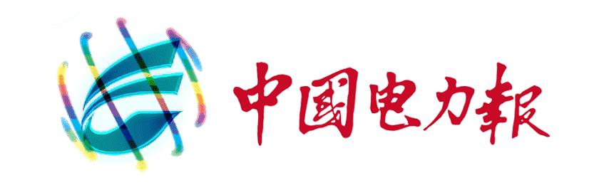 让农民实现就地致富，河南电力这三年干了不少事
