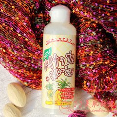 脱毛的好物推荐,脱毛神器好物唇部