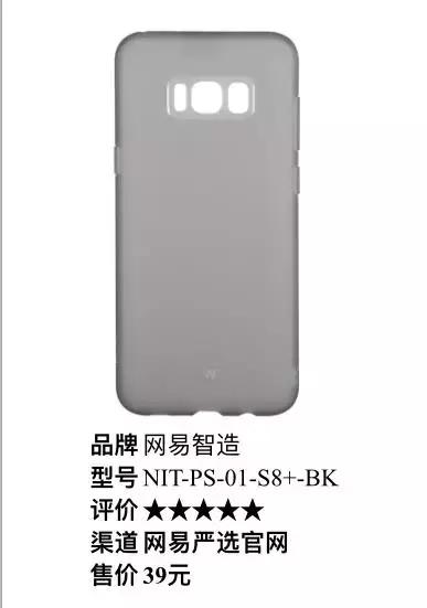 手机壳有害物质超标有什么危害吗,什么材料的手机壳有毒