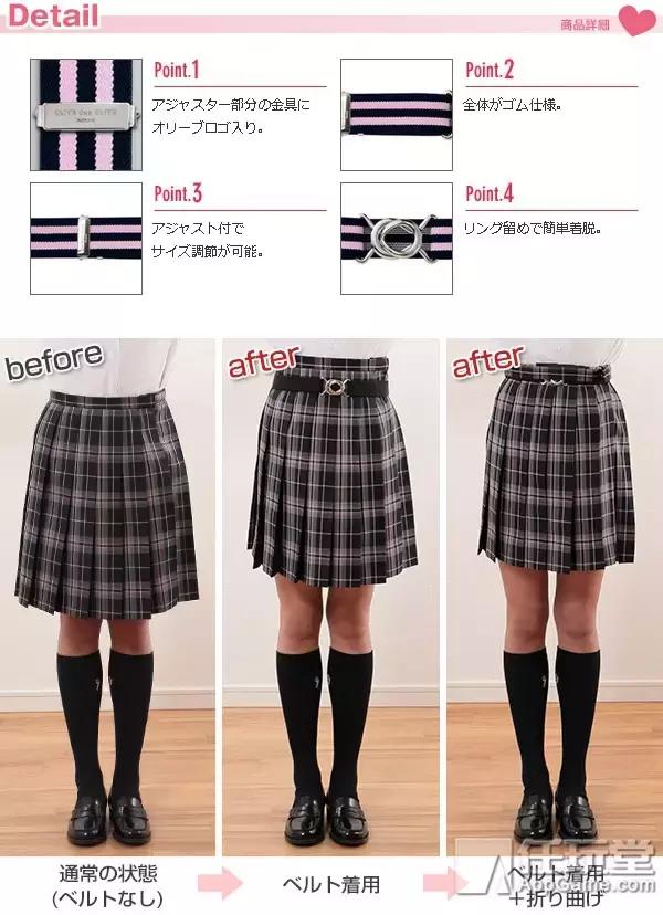 日本校服除了水手服还有什么校服,日本水手服校服