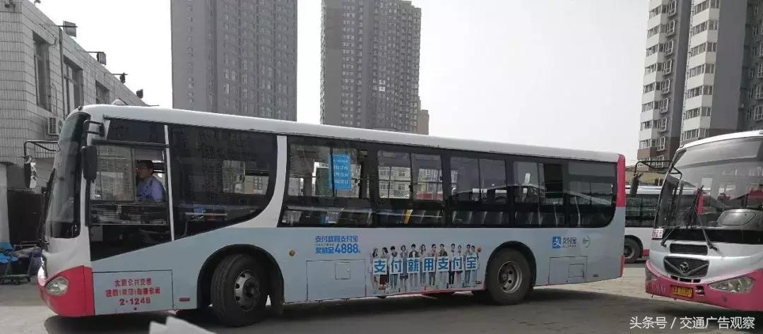 公交车身广告方案怎么做,中国公交车宣传视频