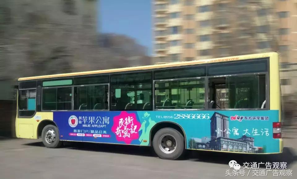 公交车身广告方案怎么做,中国公交车宣传视频