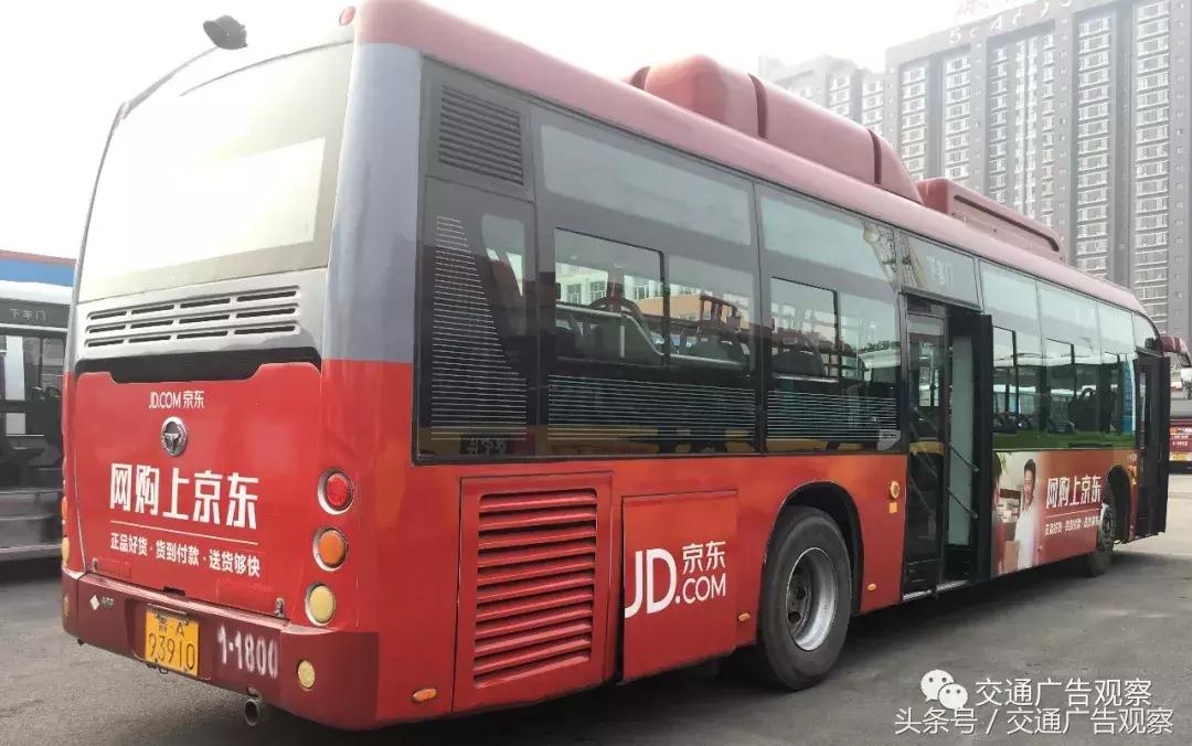 公交车身广告方案怎么做,中国公交车宣传视频