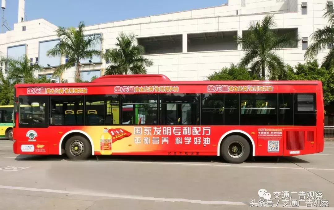 公交车身广告方案怎么做,中国公交车宣传视频