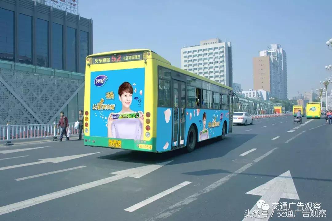 公交车身广告方案怎么做,中国公交车宣传视频