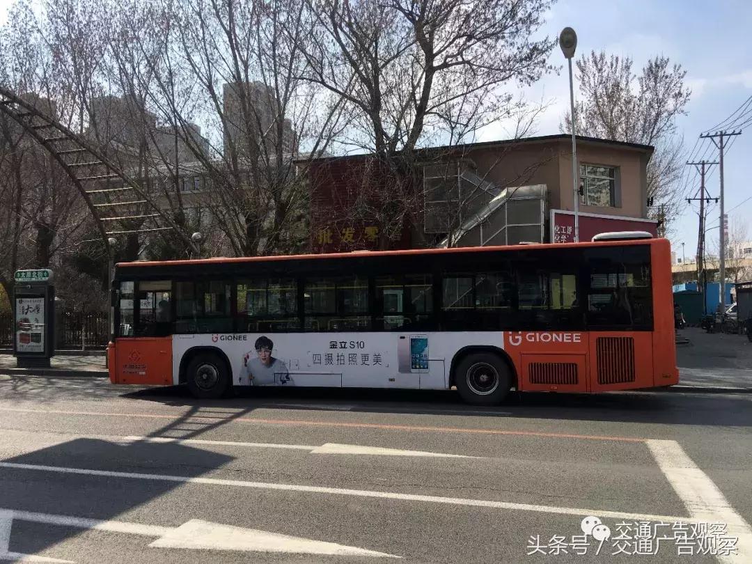 公交车身广告方案怎么做,中国公交车宣传视频