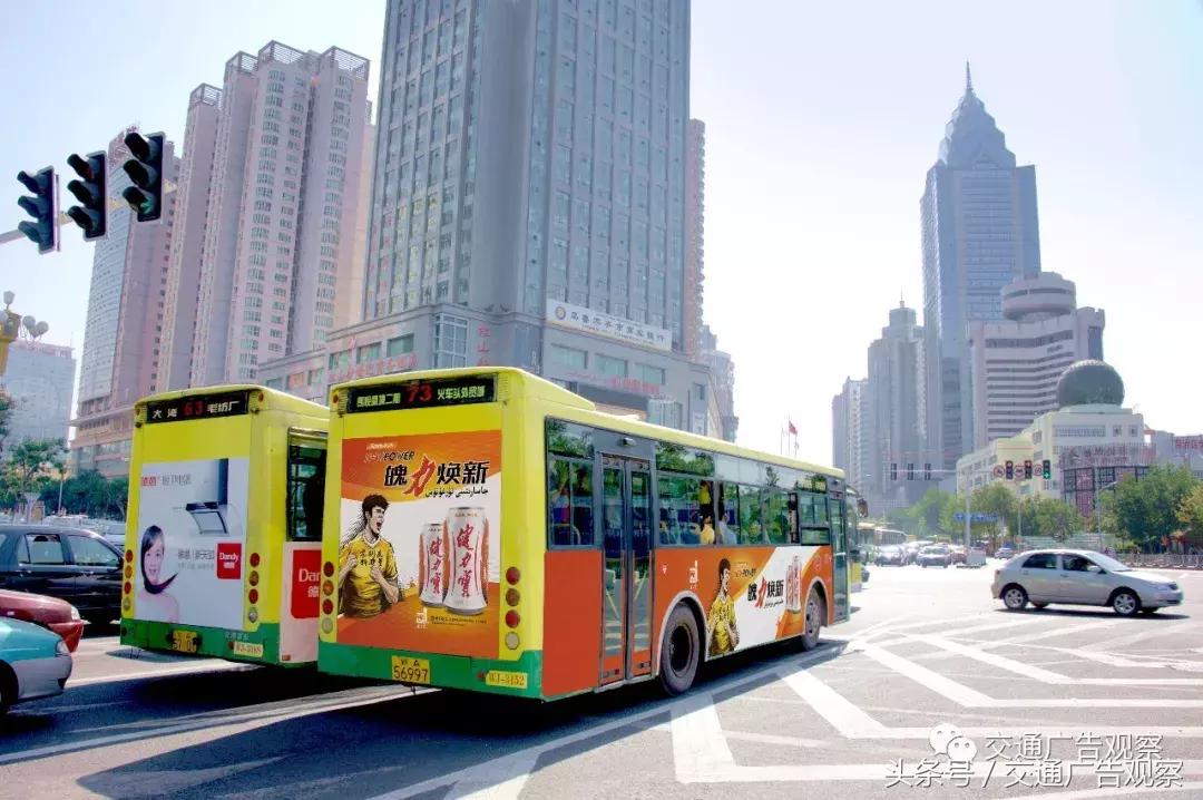 公交车身广告方案怎么做,中国公交车宣传视频