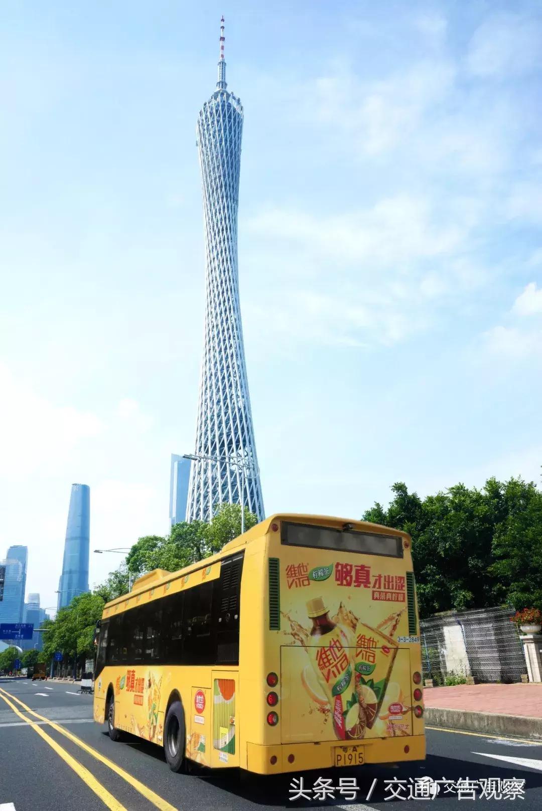 公交车身广告方案怎么做,中国公交车宣传视频