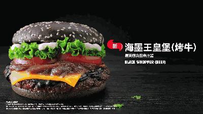 那些黑暗料理,你见过最黑暗的料理