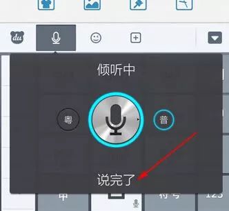 哆啦a梦里最逆天的道具,黑科技满满的小玩意儿