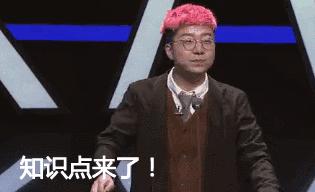 三分钟让你了解云计算的前世今生