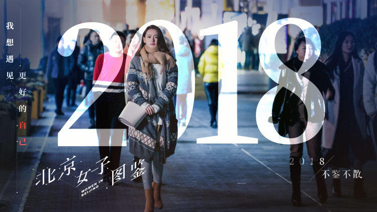 国内最成功的5部翻拍剧,翻拍最成功的4部剧