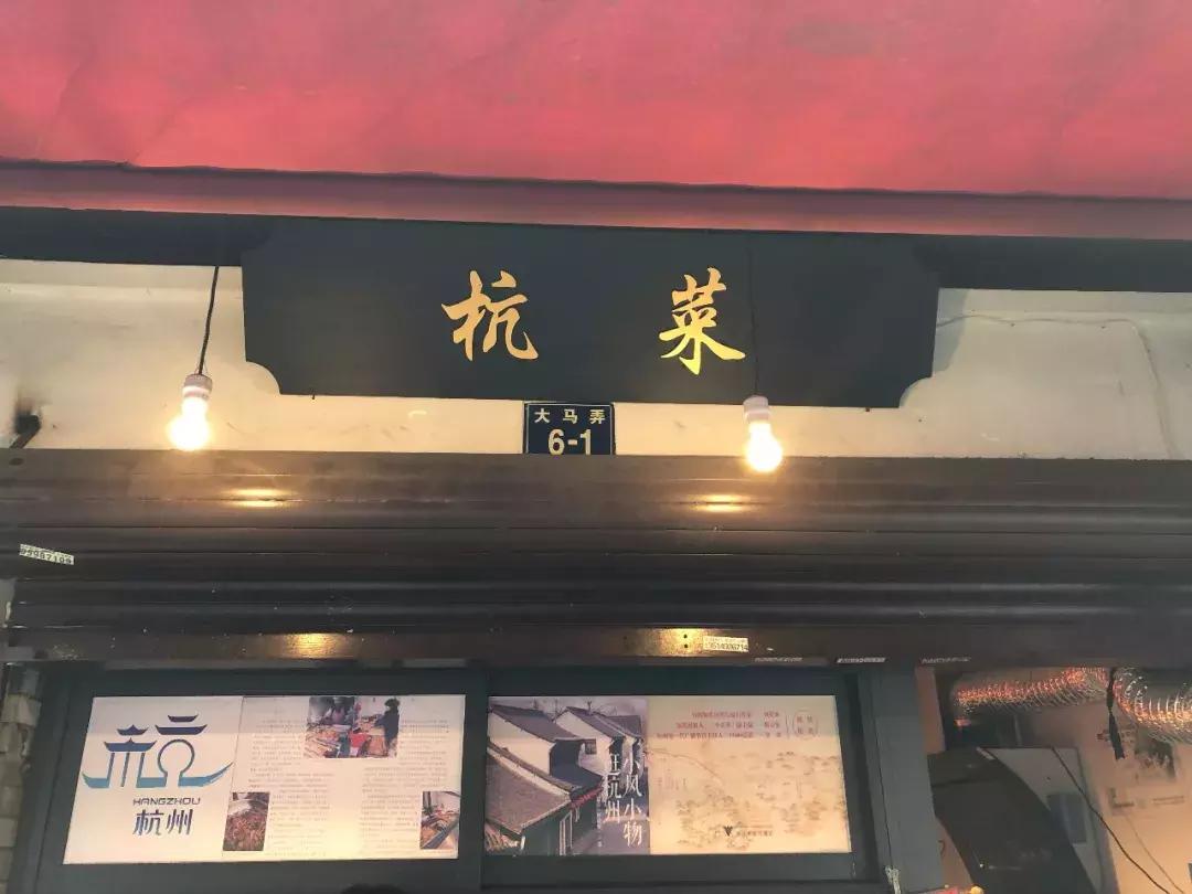 杭州新开了哪些商场,杭州即将开的购物中心