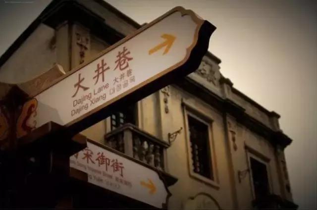 杭州新开了哪些商场,杭州即将开的购物中心