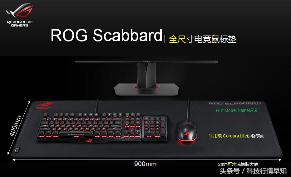 生而防水——请把你的饮料放在鼠标垫上。它只有一个缺点