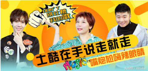 碎乐用音乐开启短视频社交，构建音乐产业新生态