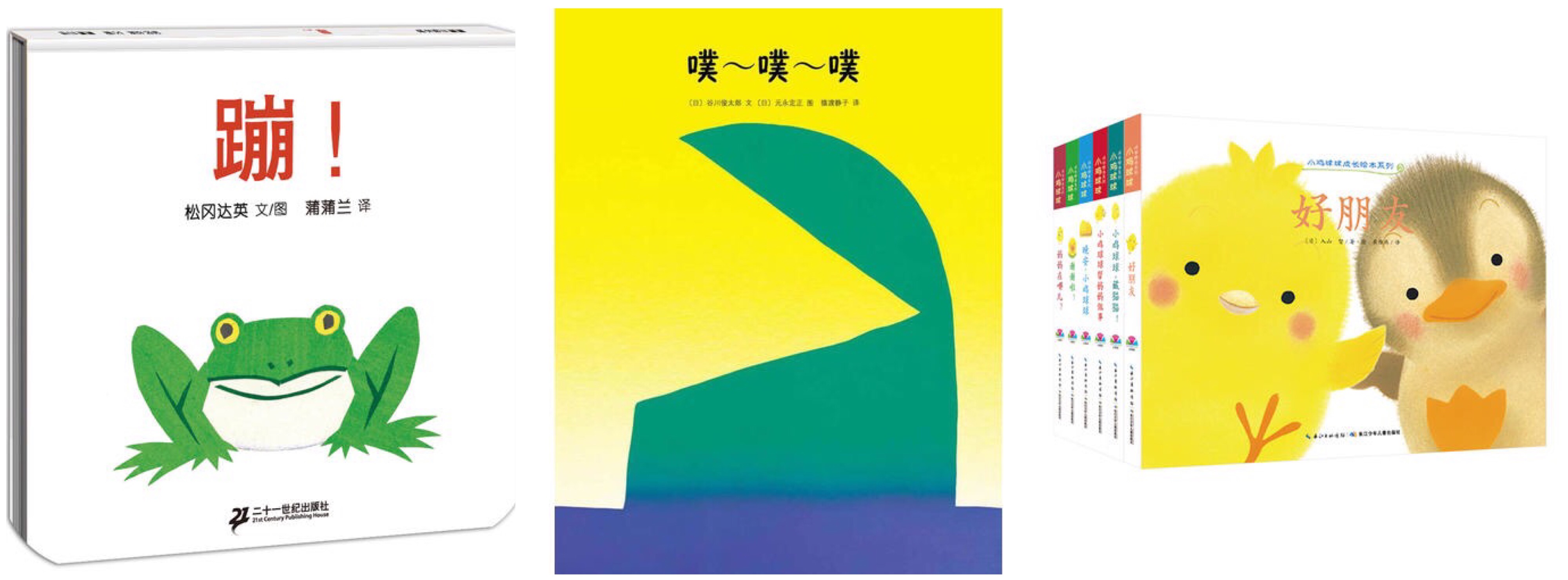 如何与孩子一起阅读绘本,精读绘本让孩子爱上阅读