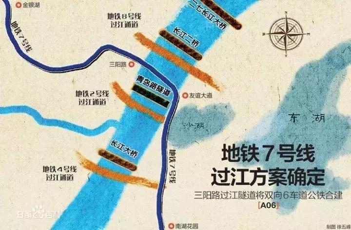 武汉未来的中心城市,东方的芝加哥是什么城市