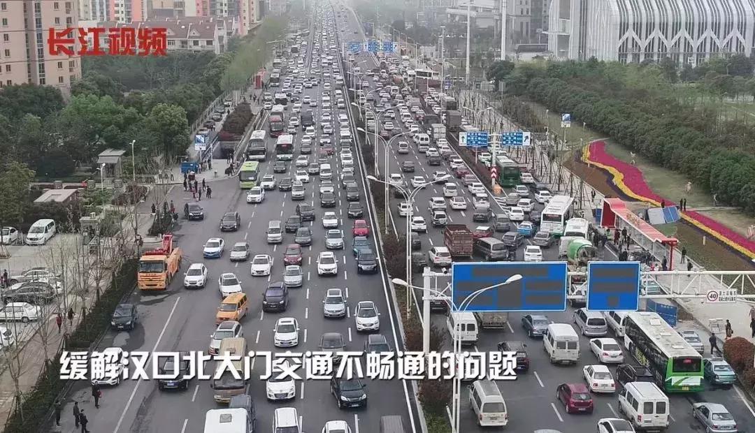 武汉未来的中心城市,东方的芝加哥是什么城市