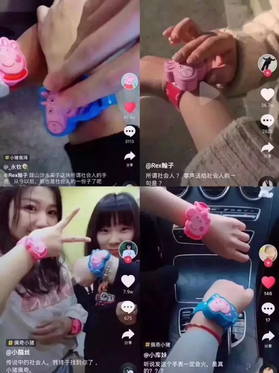 小猪佩奇怎么突然火了,小猪佩奇为何突然火了