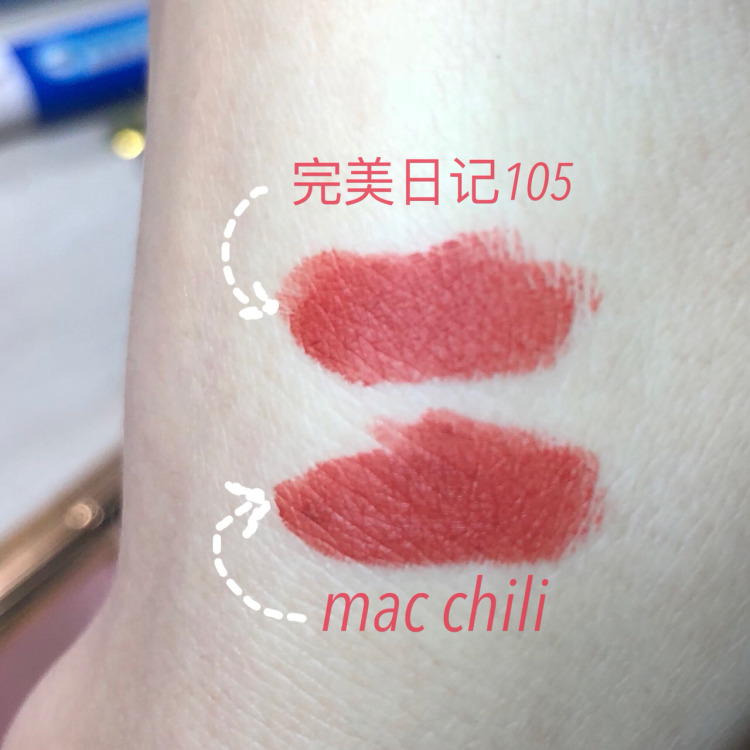 macchili小辣椒口红平替,mac秀智色黄皮试色