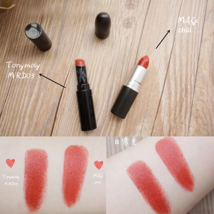 macchili小辣椒口红平替,mac秀智色黄皮试色