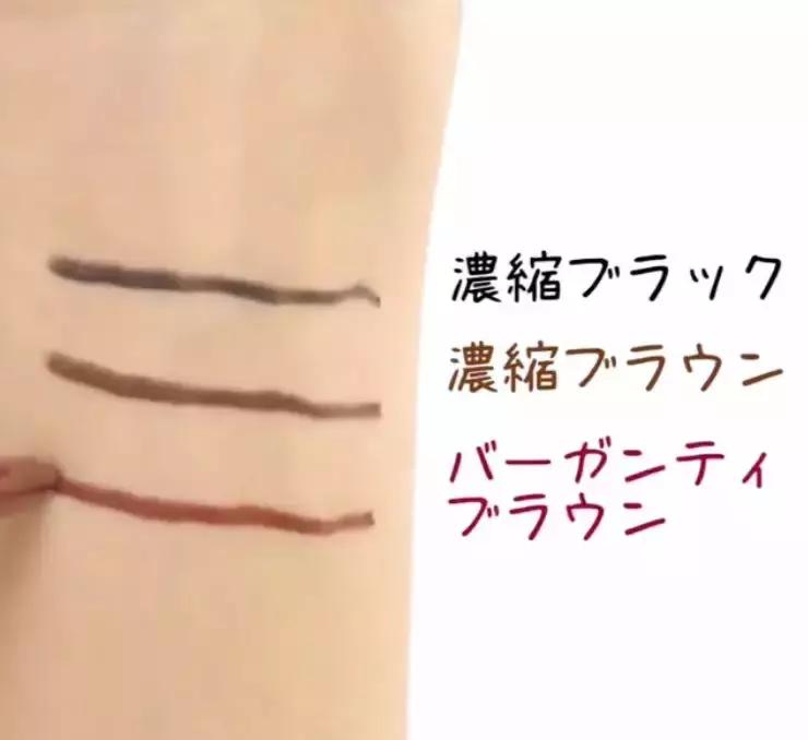 旺仔彩妆,旺仔牛奶洗面奶