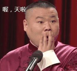 云南方言歇后语一套又一套,云南方言歇后语大全集