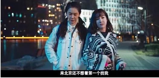 北漂的辛酸有多可怕,北漂的危害有多大