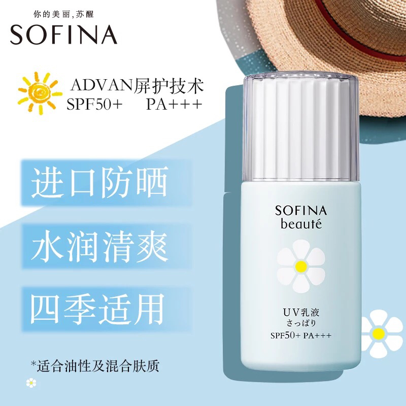 不想衰老的最快方法就是防晒,防晒做不好晒黑还变老