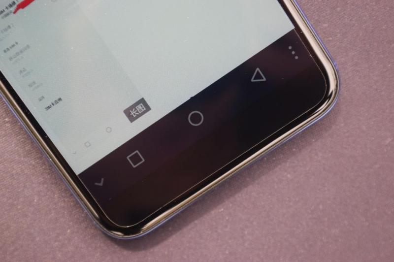 红辣椒全面屏手机,红辣椒手机的优缺点