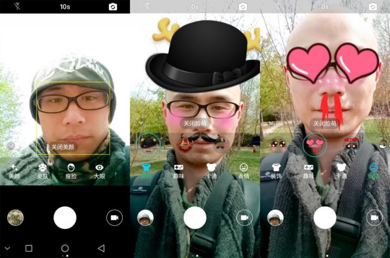 红辣椒全面屏手机,红辣椒手机的优缺点