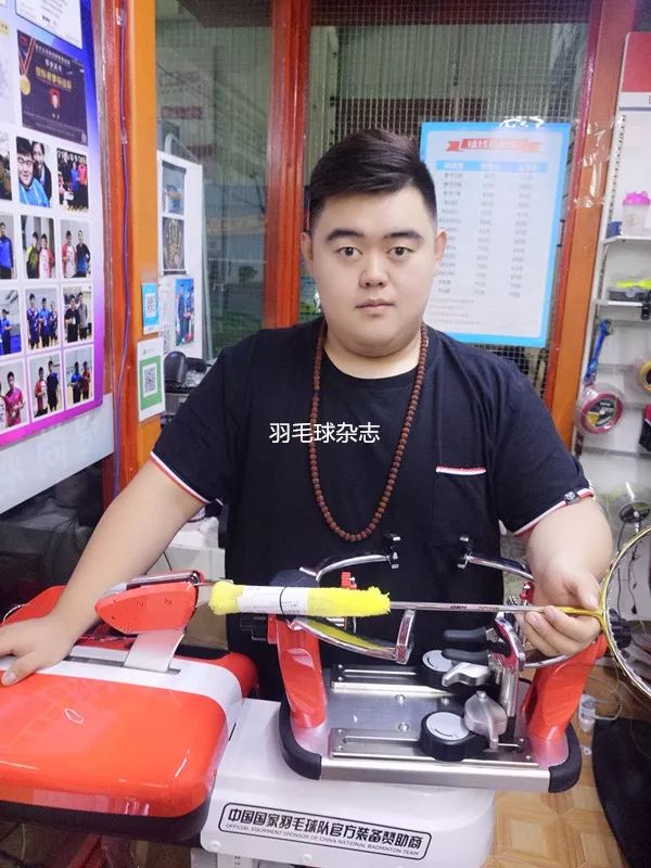 羽毛球达人秀怎么穿线,羽毛球达人视频