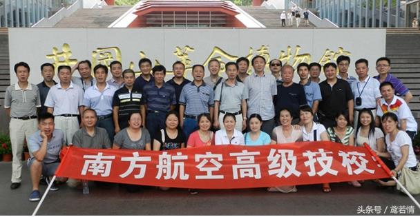 株洲中专职业学校有哪些专业,株洲职业中专哪个好