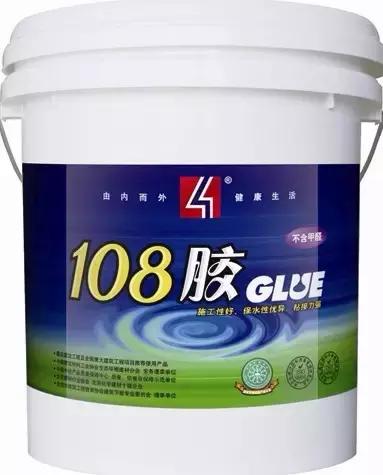 装修要记住这9样辅材的品牌,装修辅材公认十大最好品牌