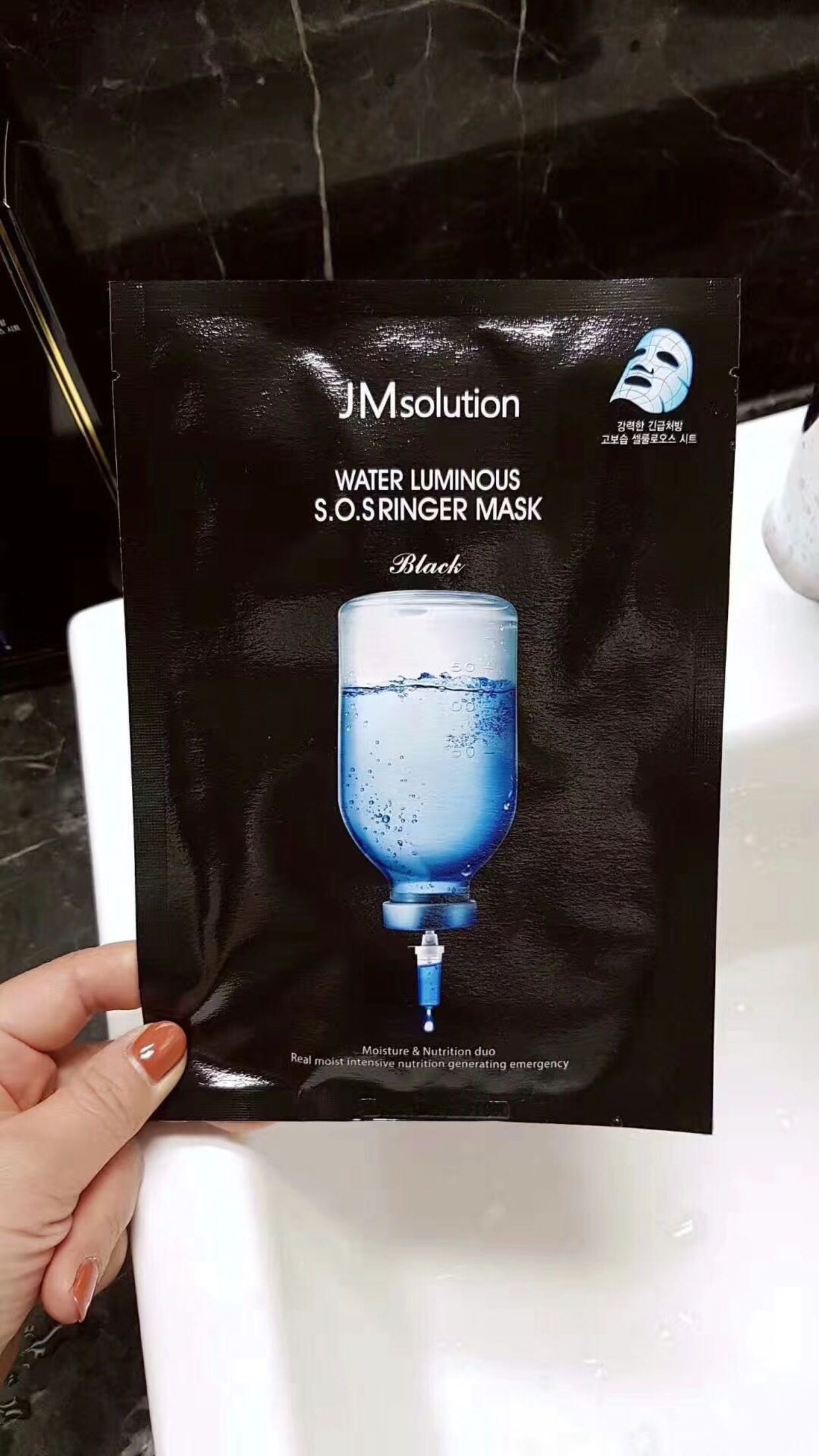 韩国jm紫苏面膜,推荐jm三款爆款面膜