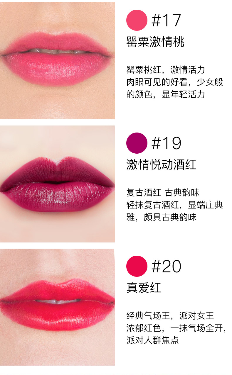 孕妇可以用的口红保湿正品,孕妇口红新西兰品牌有哪些