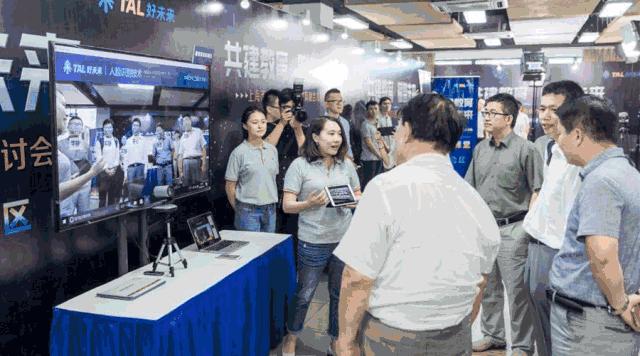 在南京,学而思正在陪伴60000+组家庭共同成长!