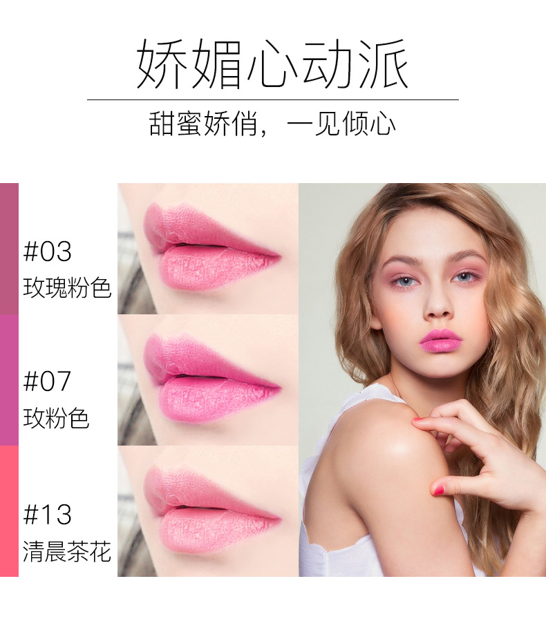 孕妇可以用的口红保湿正品,孕妇口红新西兰品牌有哪些