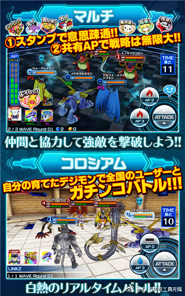 不正经手机测评,不正经充电宝测评