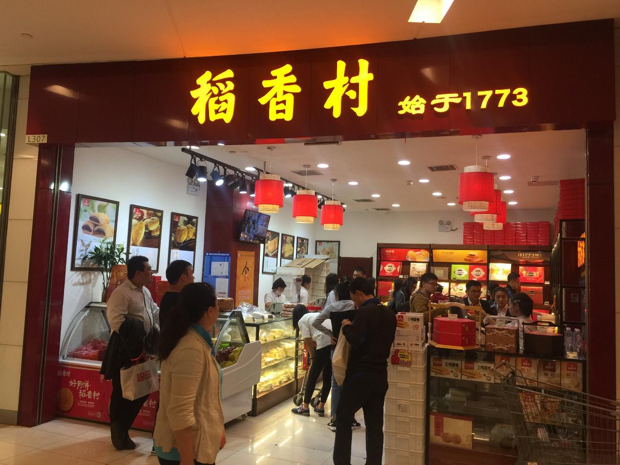 月增收77万看云纵如何帮餐饮商家“翻身”