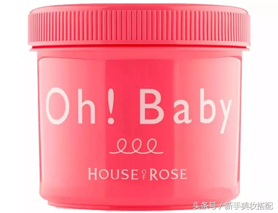 范冰冰自己的护肤产品有哪些,范冰冰护肤品2000元