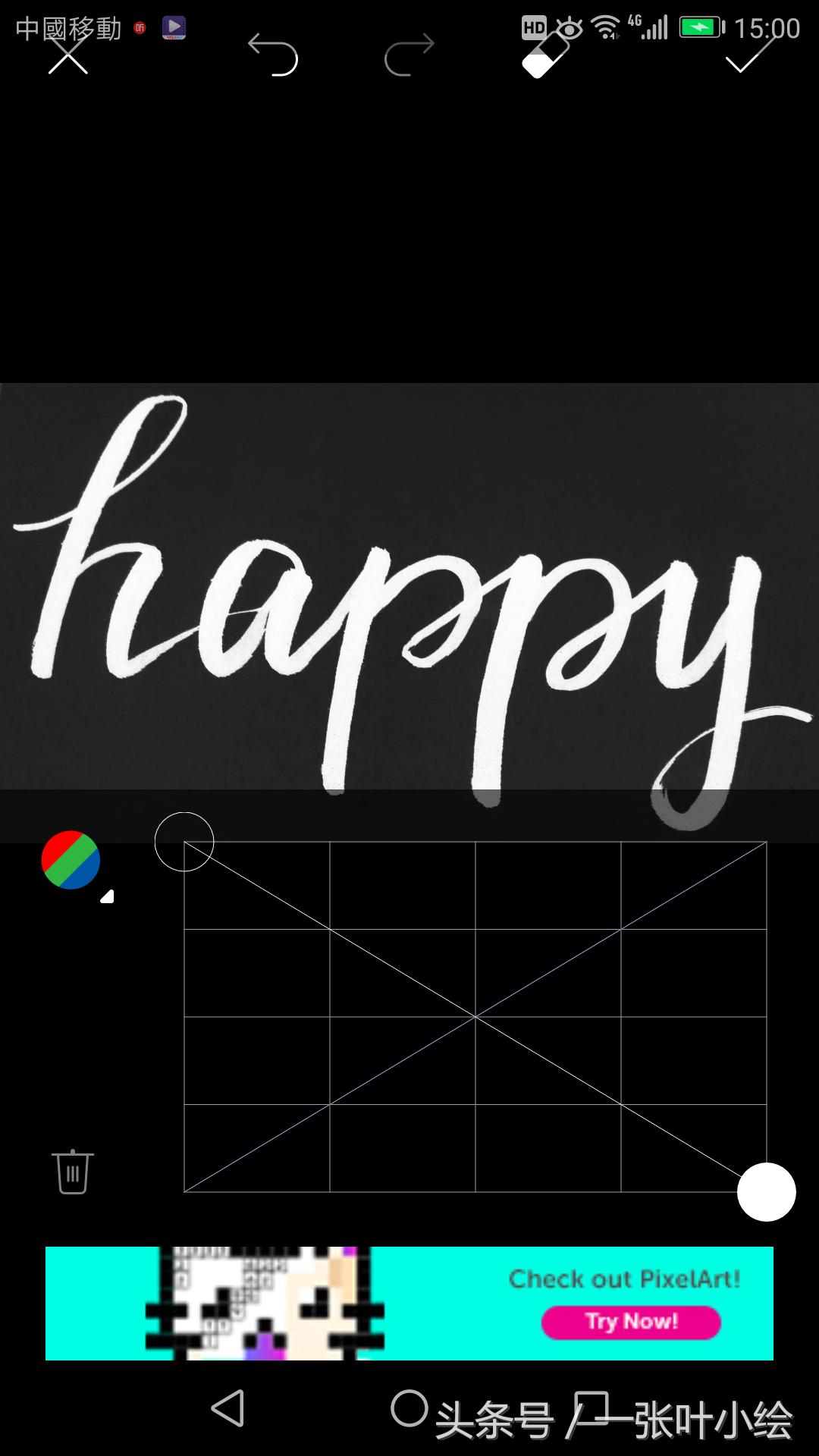 ps做好看的英文艺术字,实用英文美术字创意图典