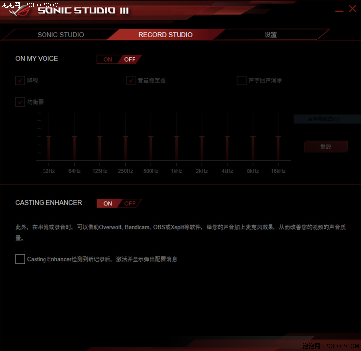 华硕strixb360-fgaming主板,华硕rogstrixb460-igaming