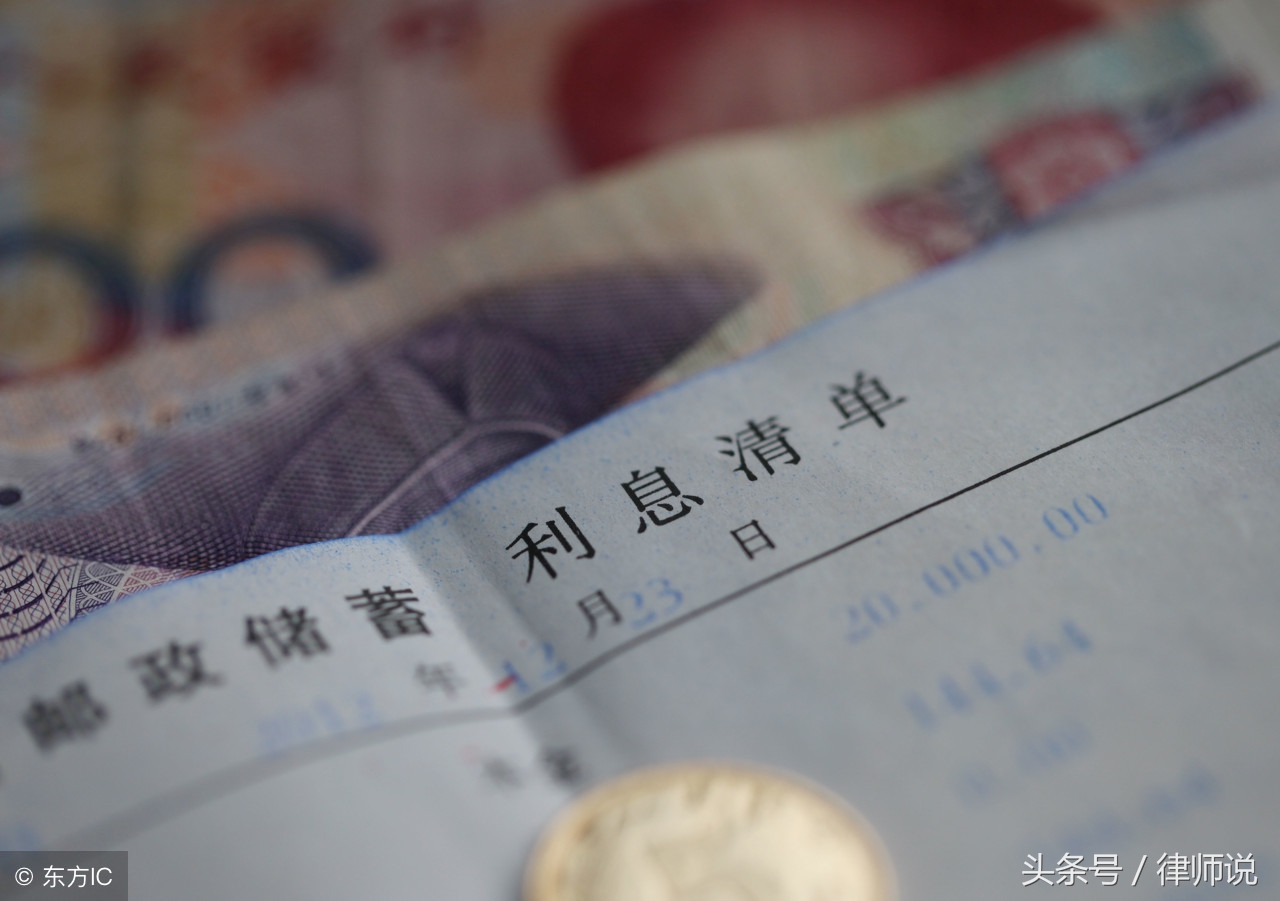 亲人过世银行卡无密码怎样取款,亲人的存折不知道密码可以取款吗