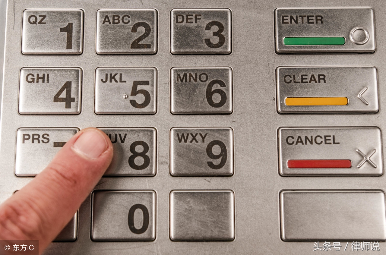 亲人过世银行卡无密码怎样取款,亲人的存折不知道密码可以取款吗