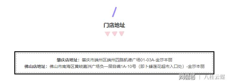 农夫山泉复合维生素果汁,农夫山泉桦树汁
