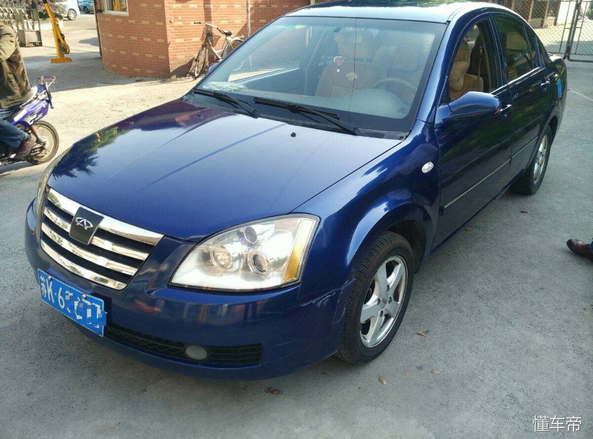 奇瑞a5现在值不值钱,13万公里的奇瑞a5